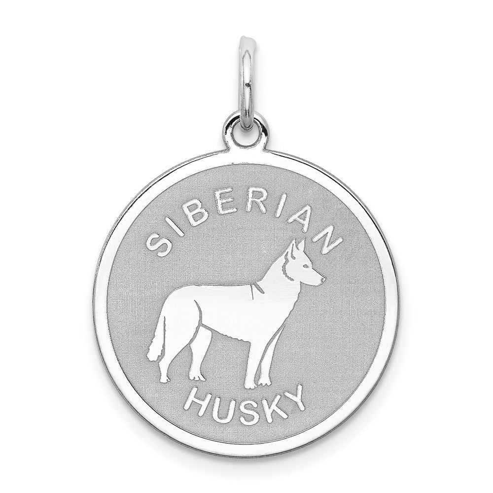 Sterling Silver Laser Etched Siberian Husky Dog Pendant, 19mm