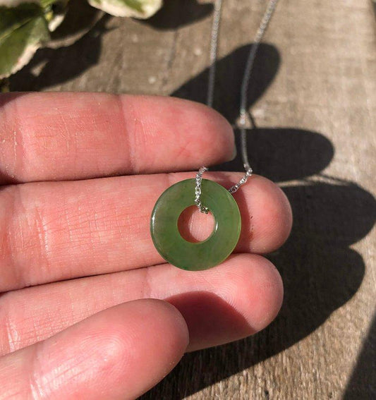 Jade Donut (PI) Pendant, 15mm