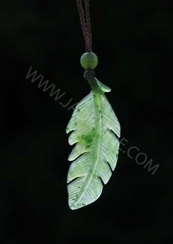 Pendant, Feather