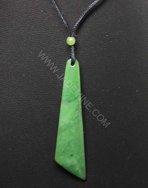 Pendant, Drop 2054-2 #1