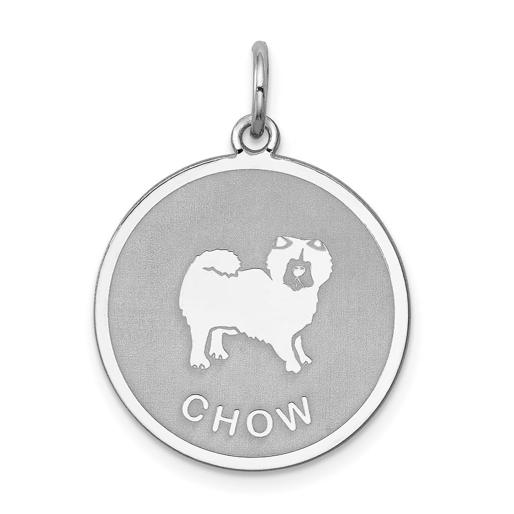 Sterling Silver Laser Etched Chow Dog Pendant, 19mm