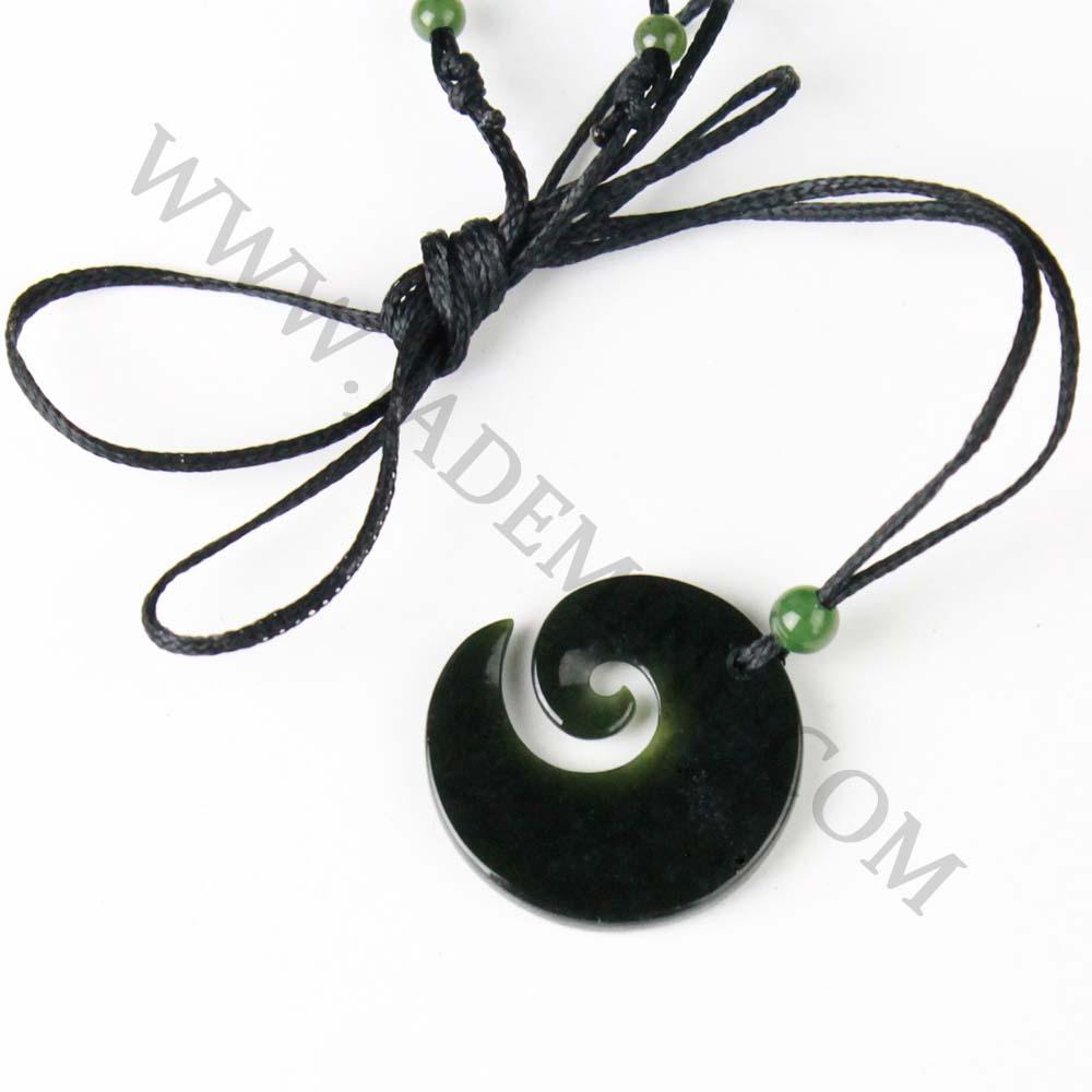 Jade Pendant, HNWHJ-0553