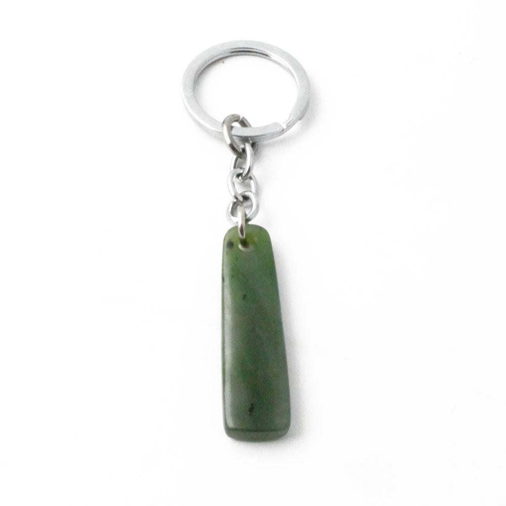 Jade Keychain - Satin Finish 1.7"