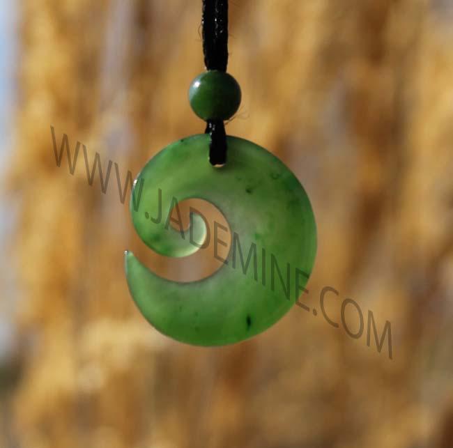 Jade Pendant, HNW-0553
