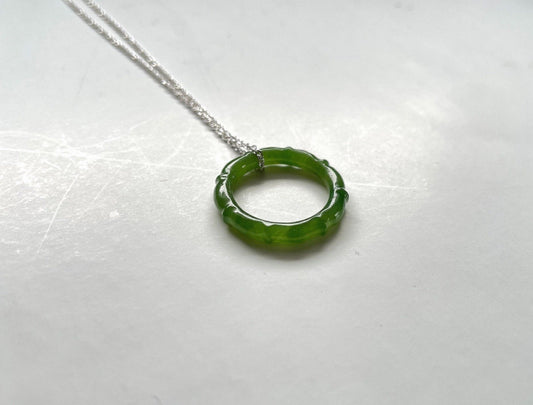 Jade Pendant, 23.5mm